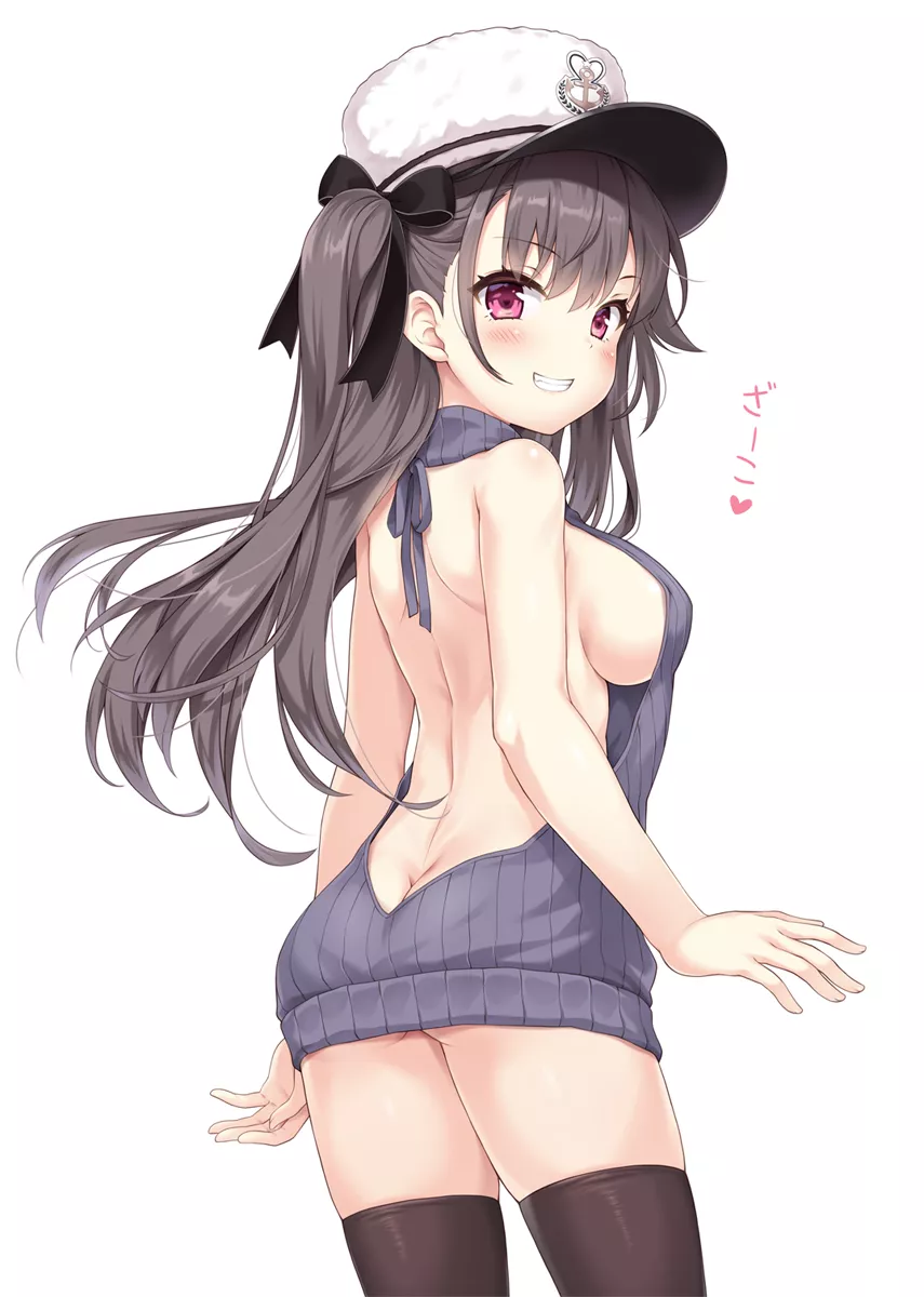 Virgin Killer Sweater