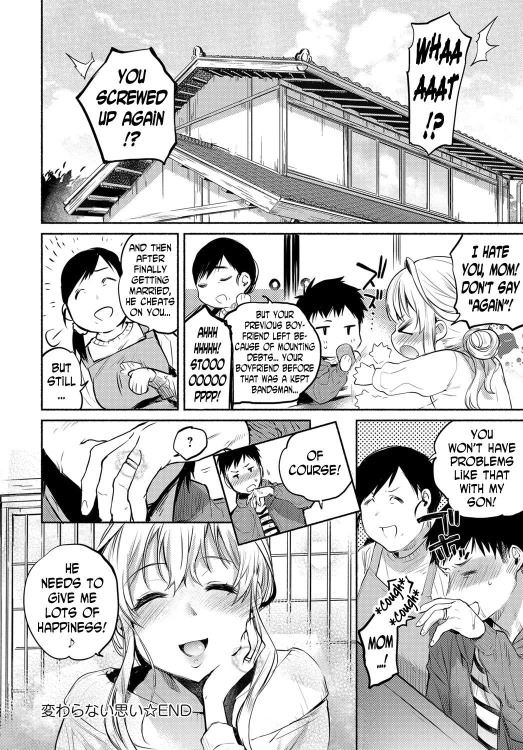 [Yuzuha] Unchanged Feelings (Wholesome Cheating)